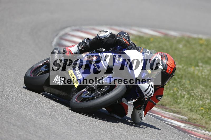 /Archiv-2025/28 20.06.2025 PROMAX ADR/Gruppe gelb/717